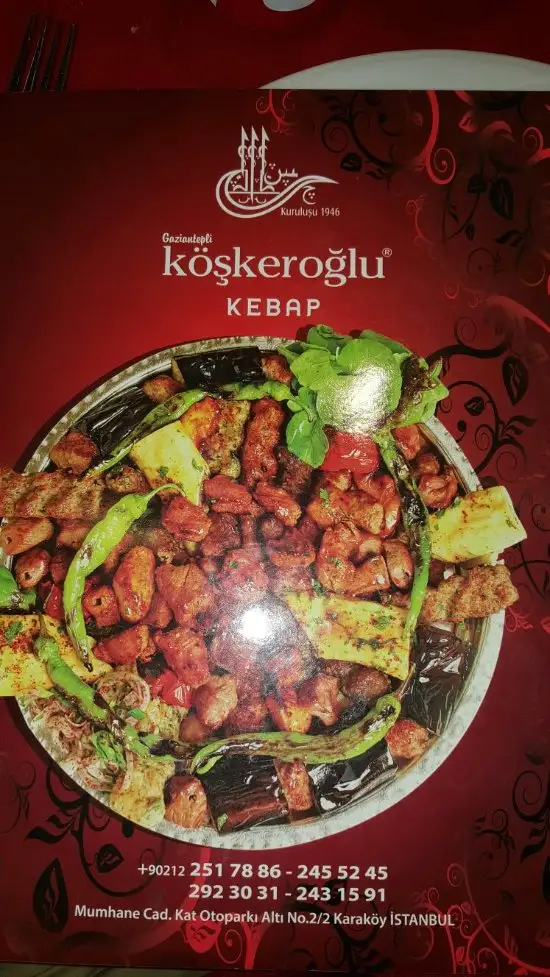 Köşkeroğlu Kebap'nin yemek ve ambiyans fotoğrafları 58