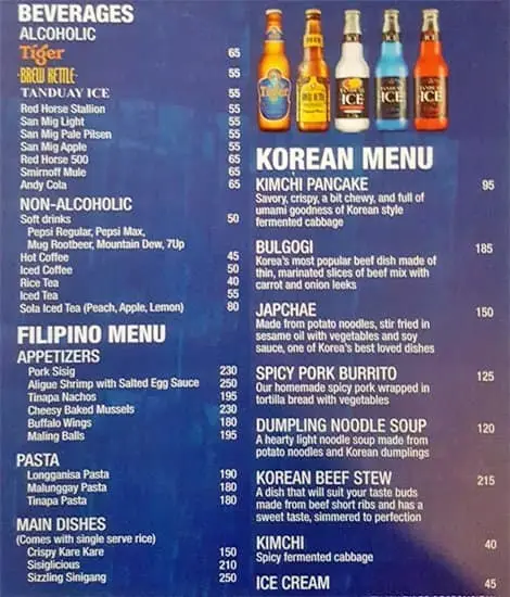 Korean King Rice Burger Food Photo 2