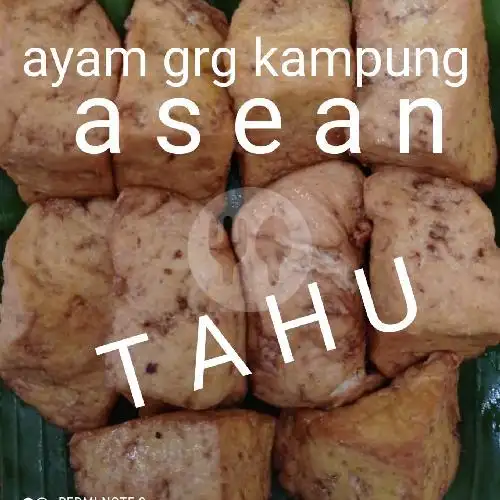 Gambar Makanan Ayam Goreng Kampung "ASEAN", Pejagalan 1 13