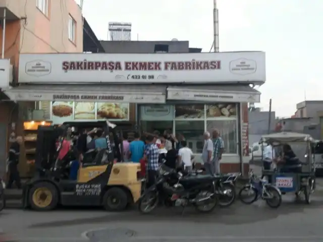 şakirpaşa ekmek fabrikası'nin yemek ve ambiyans fotoğrafları 6