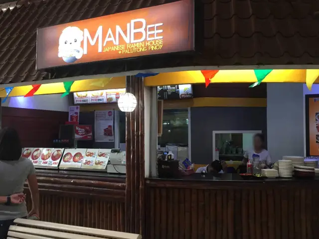 Mang Ponso Food Photo 2