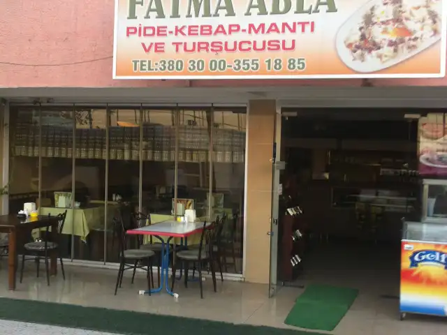 Fatma Bacı'nin yemek ve ambiyans fotoğrafları 2