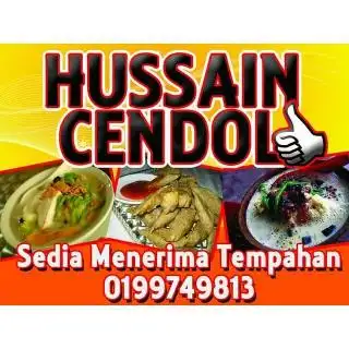 Gerai Cendol Hussain Permatang Badak Food Photo 2