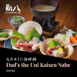 Kampachi EQ Food Photo 2