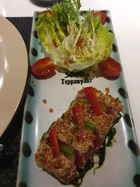 Gambar Makanan SONO Teppanyaki 1