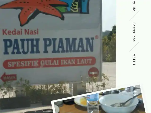 Gambar Makanan Kedai Nasi Pauh Piaman Pekanbaru 11