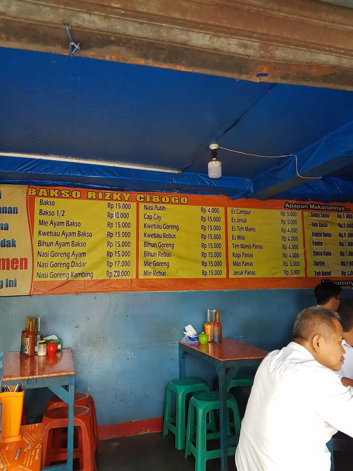 Baso GAJAH MUNGKUR