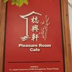 Pleasure Room Cafe Food Photo 5