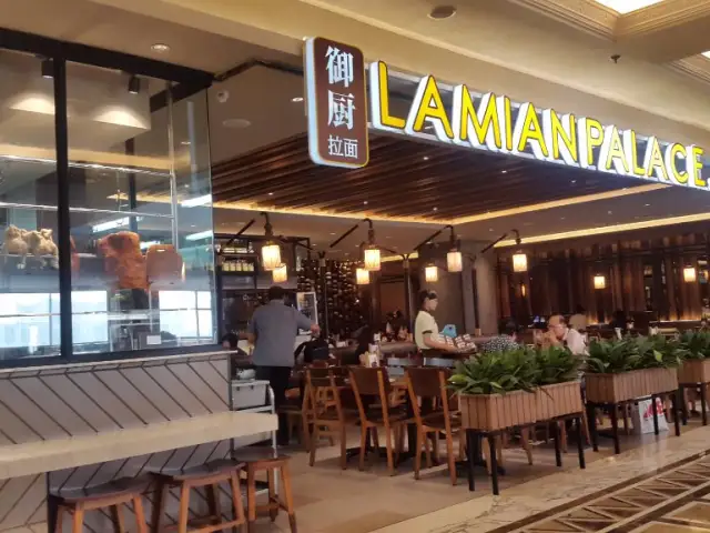 Gambar Makanan Lamian Palace 18