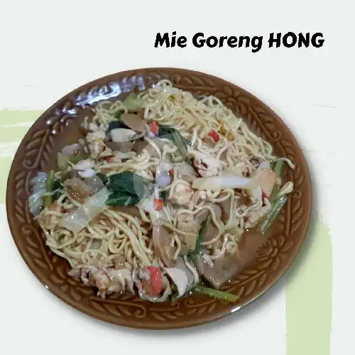 Gambar Makanan Hong Sun, Mamajang 5