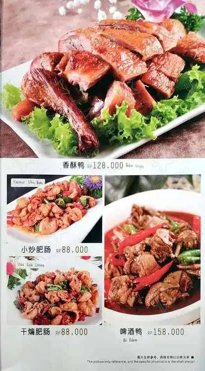 Gambar Makanan Chuan Xiang Shifu 4