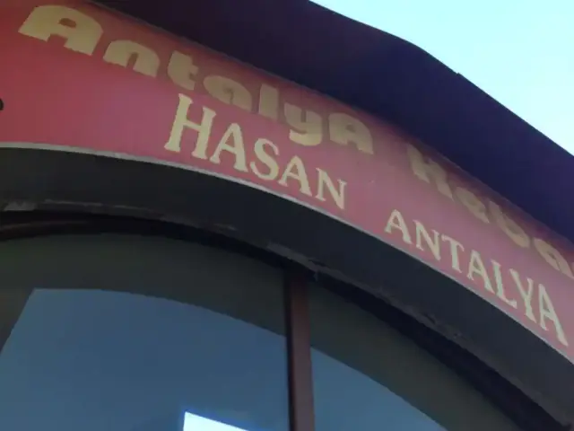 Hasan Antalya Restaurant'nin yemek ve ambiyans fotoğrafları 18