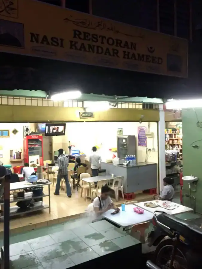 Nasi Kandar Hameed