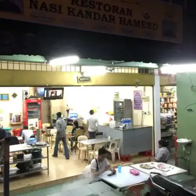 Nasi Kandar Hameed