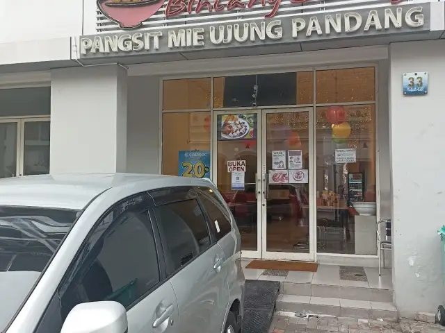 Gambar Makanan Bakmi Bintang Gading 1