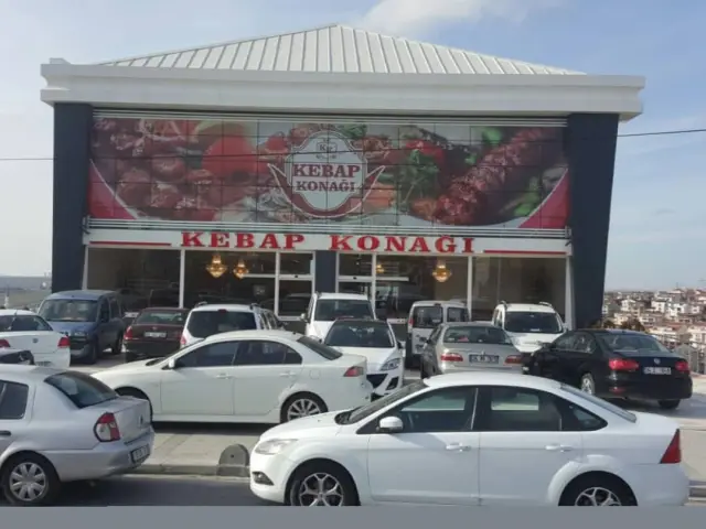 KEBAP KONAĞI'nin yemek ve ambiyans fotoğrafları 19