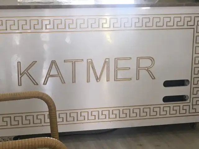 Sabah Katmer & Patisserie'nin yemek ve ambiyans fotoğrafları 1