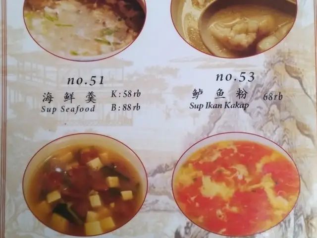 Gambar Makanan XiaoShanChengSuki 11