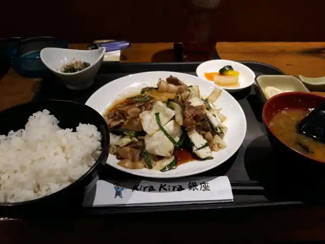 Gambar Makanan Kira Kira Ginza キラキラ銀座 2