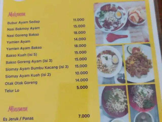 Gambar Makanan Bubur Ayam SEDAP 1