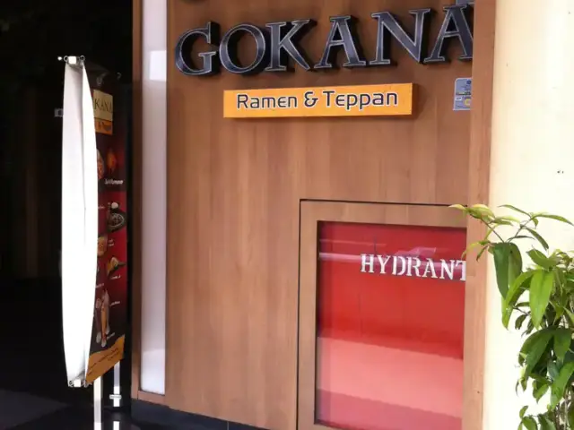 Gambar Makanan Gokana Ramen & Teppan 11