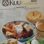 Kuu Food Photo 11