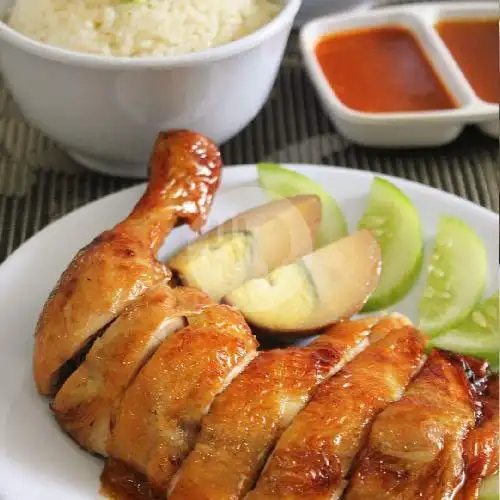 Gambar Makanan Nasi Hainam Asong, Perum Bojong Indah 18
