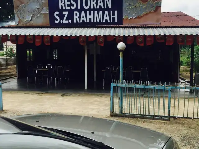 Restoran S. Z. Rahmah Food Photo 9
