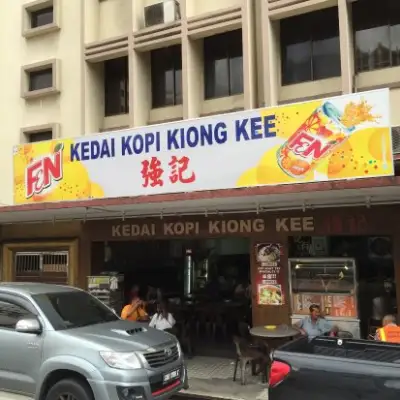 Restaurant Kiong Kee