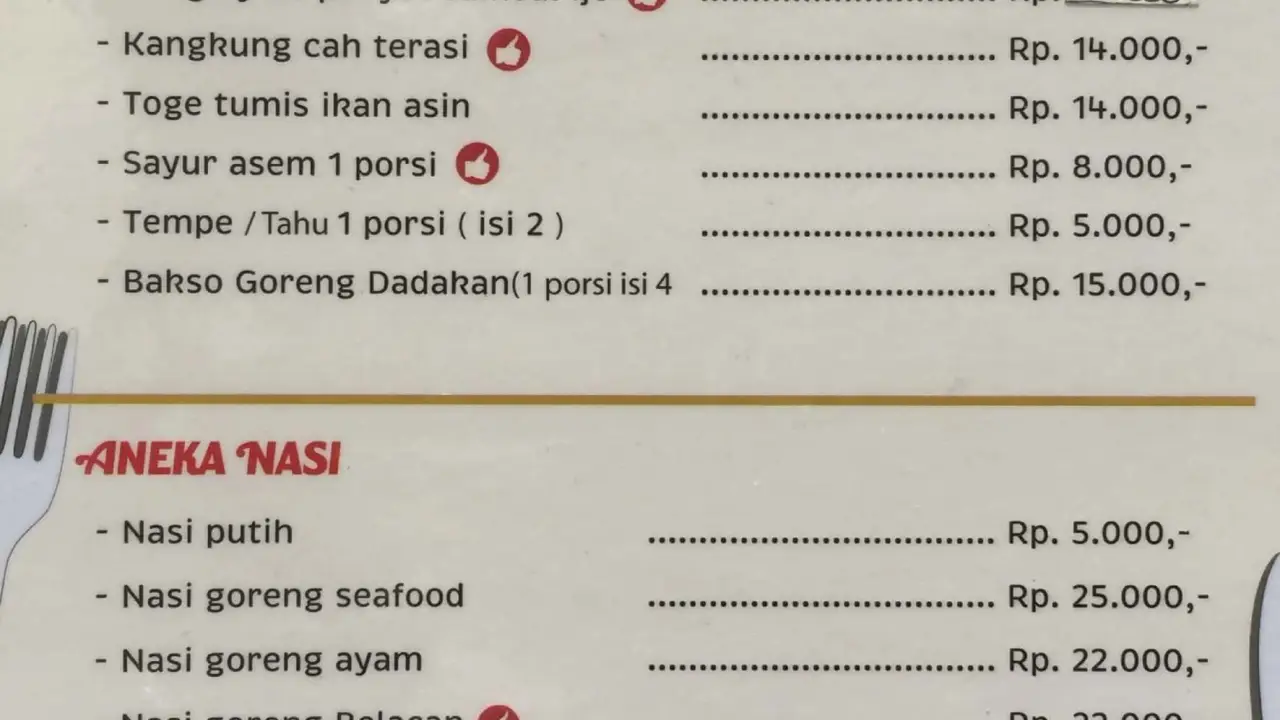 Ayam Goreng Sambal Dadakan