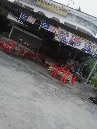 Restoran Sri Tawai