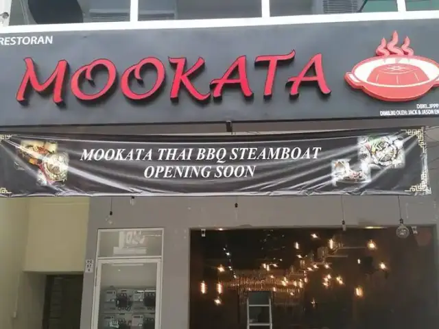 Mookata Thai BBQ - 泰式火锅 Food Photo 3