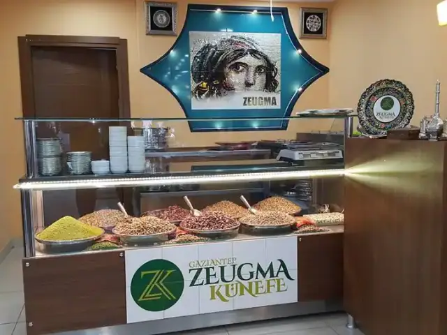 Gaziantep Zeugma Künefe'nin yemek ve ambiyans fotoğrafları 2