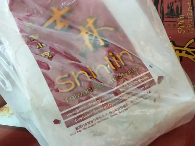 Gambar Makanan Shihlin Taiwan Street Snacks 2