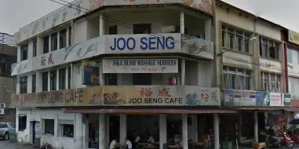 Joo Seng Cafe