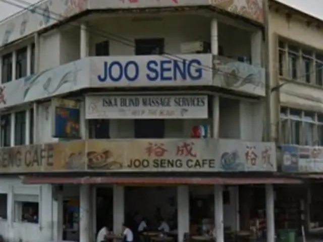 Joo Seng Cafe Food Photo 1