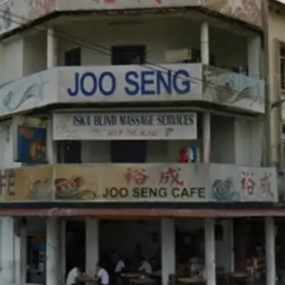 Joo Seng Cafe