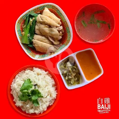 Gambar Makanan BAIJI Singaporean Chicken Rice 2