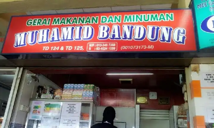 Muhamid Bandung Pasar Besar Gombak Food Photo 11