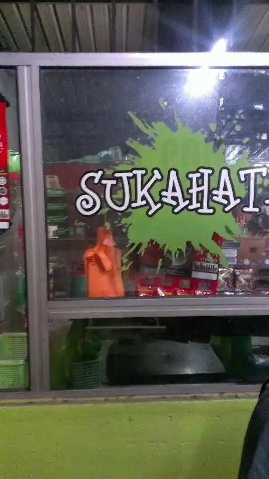 Restoran Sukahati Food Photo 7