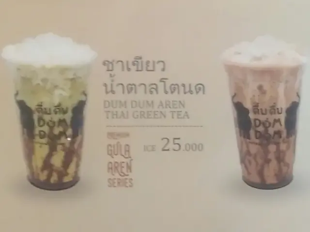 Gambar Makanan Dum Dum Thai Drinks 13