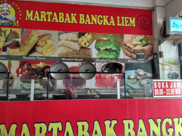 Martabak Bangka liem, Balaraja