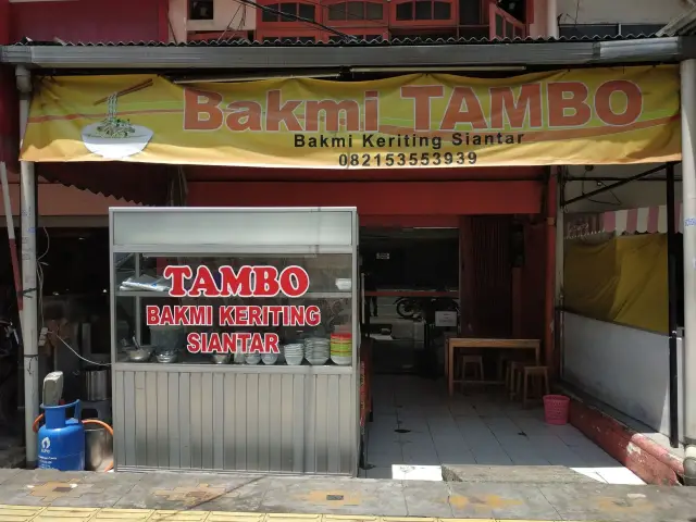 Gambar Makanan Bakmi Keriting Siantar TAMBO 2