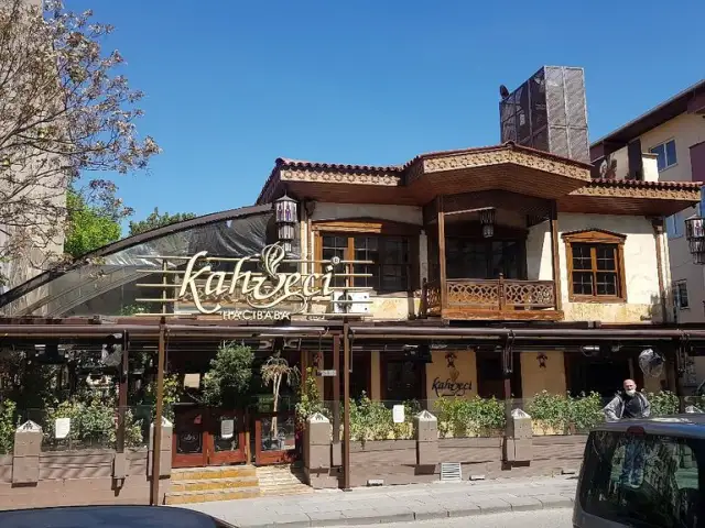 Kahveci Hacıbaba'nin yemek ve ambiyans fotoğrafları 17