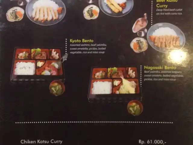 Gambar Makanan Kyoto Tei 18