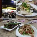 Restoran Straits Food Photo 3