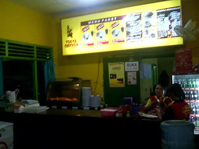 Gambar Makanan Yogya Chicken 13