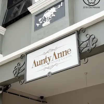 Aunty Anne True Penang Cuisine