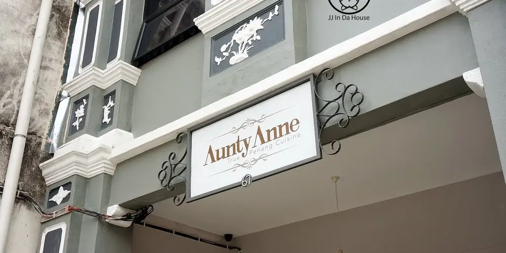 Aunty Anne True Penang Cuisine