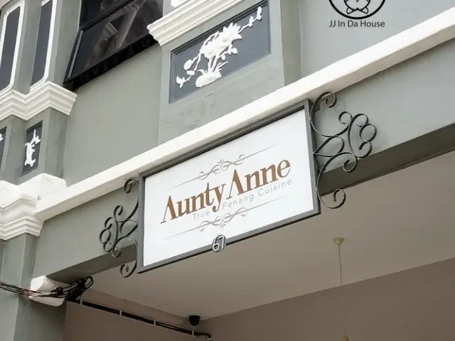 Aunty Anne True Penang Cuisine